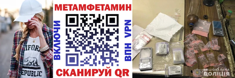 Амфетамин 98%  Ирбит 