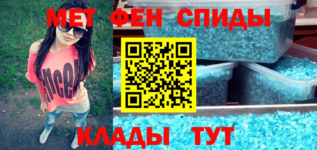 Амфетамин  Ирбит  АМФ VHQ 