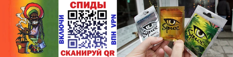 БУТИРАТ бутик Ирбит