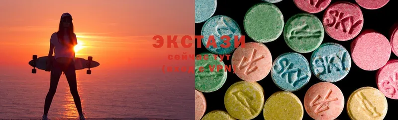 сайты даркнета Telegram  Ирбит  Ecstasy 99% 