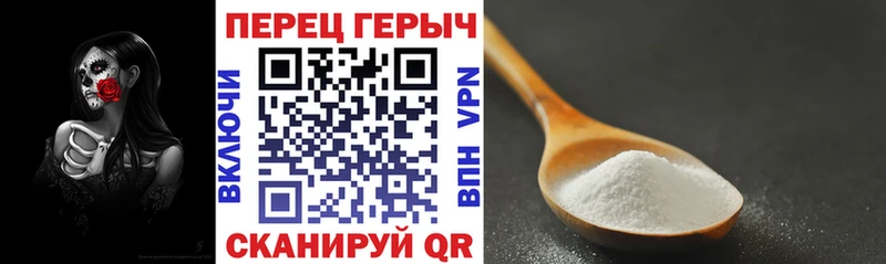 купить наркоту  Ирбит  ГЕРОИН Афган 
