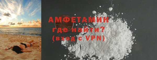 ешки Снежинск