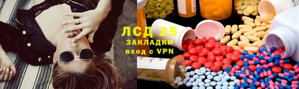 героин Остров