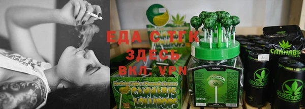 спайс Семёнов