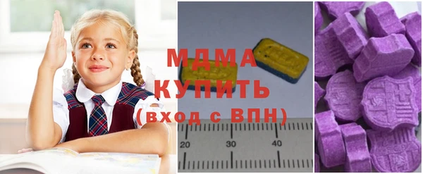 таблы Семилуки