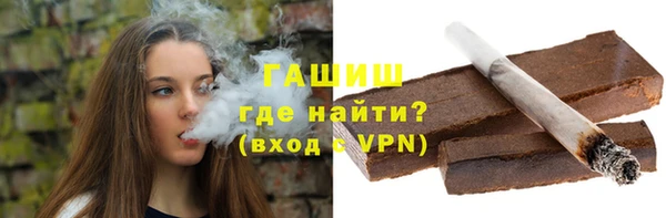 МДМА Переславль-Залесский