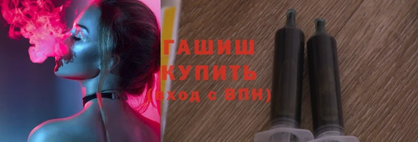 стаф Болотное