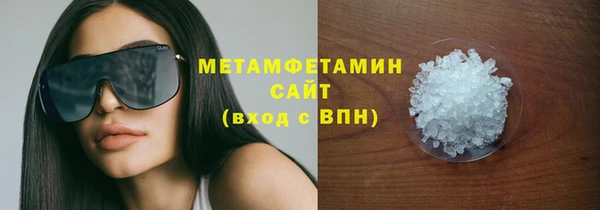 скорость Болохово