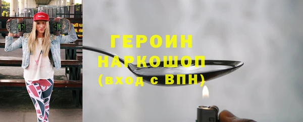 spice Пестово