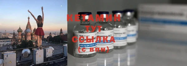 каннабис Ростов