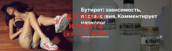 героин Остров