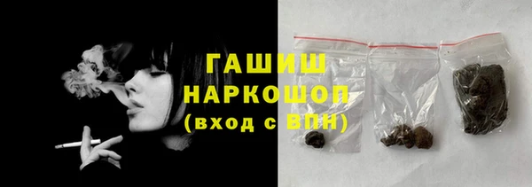 скорость Болохово