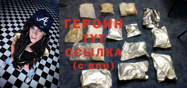 прущие грибы Няндома