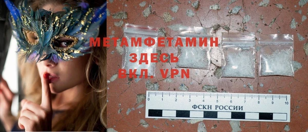 spice Пестово