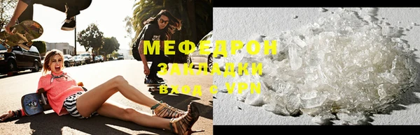 спиды Нягань