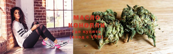 героин Остров