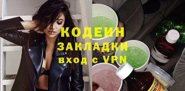 spice Пестово