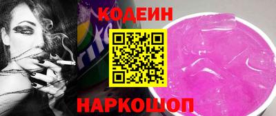 дистиллят марихуана Заводоуковск
