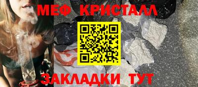 дистиллят марихуана Заводоуковск