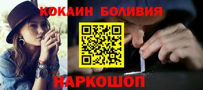 круглые Азнакаево