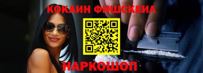 Альфа ПВП Берёзовский