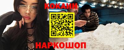 Альфа ПВП Берёзовский