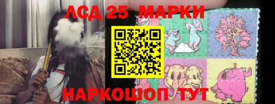 Альфа ПВП Берёзовский