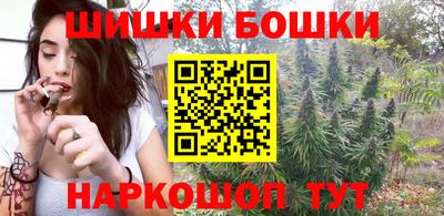 дистиллят марихуана Заводоуковск