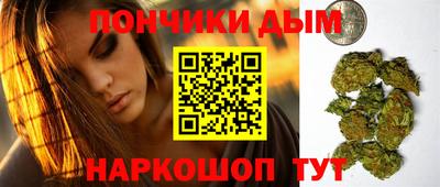 альфа пвп Беслан