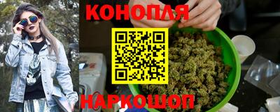 альфа пвп Беслан