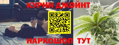 дистиллят марихуана Заводоуковск