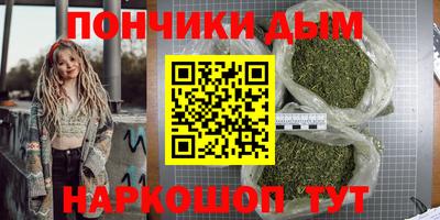 Альфа ПВП Берёзовский