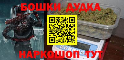 альфа пвп Беслан