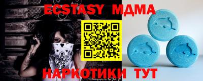 дистиллят марихуана Заводоуковск