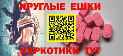 дистиллят марихуана Заводоуковск