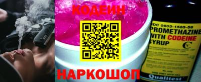 Альфа ПВП Берёзовский