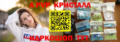 дистиллят марихуана Заводоуковск