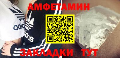 дистиллят марихуана Заводоуковск