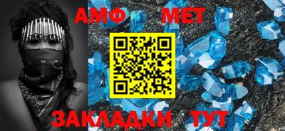 Альфа ПВП Берёзовский