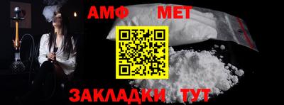 гашишное масло Жуковский