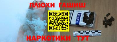 Альфа ПВП Берёзовский