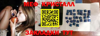 Альфа ПВП Берёзовский