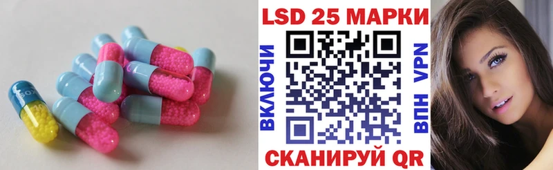 купить  сайты  Ирбит  Лсд 25 экстази кислота 