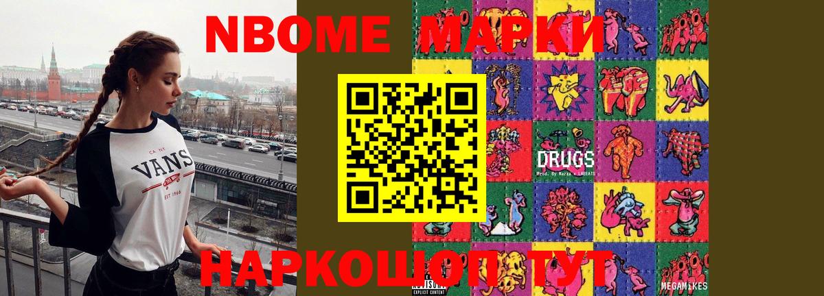 LSD-25 экстази кислота  LSD-25 экстази  Ирбит  Вход с VPN  ЛСД экстази ecstasy 