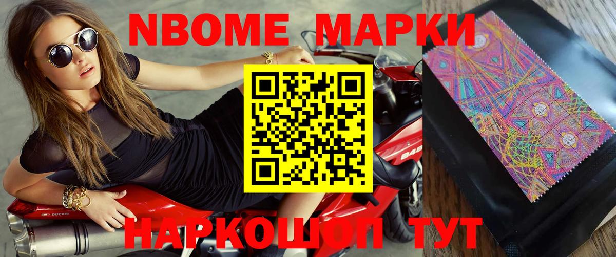 Лсд 25 экстази кислота  Ирбит  ЛСД экстази кислота 