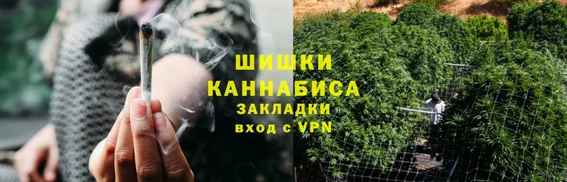 цены   Ирбит  Марихуана SATIVA & INDICA 